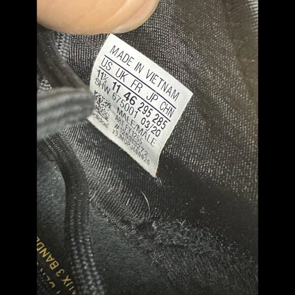 Size 11.5 - Adidas NMD R1 V2 Rio De Janeiro Athletic‎ Running Shoes FY1255 Men’s - Picture 10 of 12